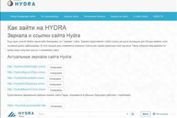 Где купить наркотиков