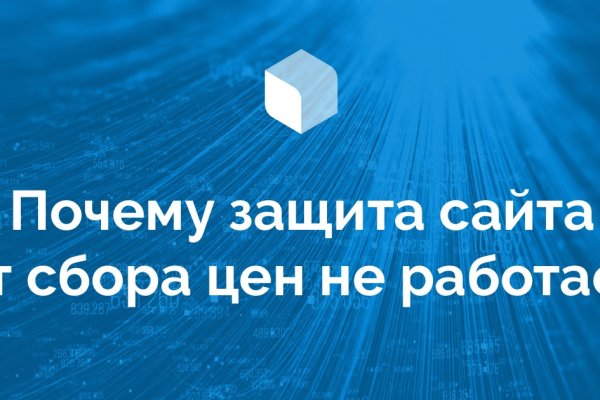 Кракен москва наркотики