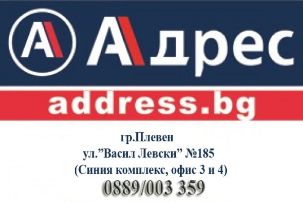 Ссылка кракен kr2web in