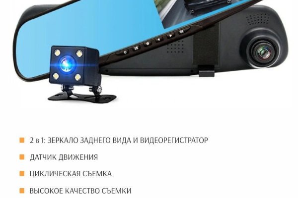 Ссылка на кракен маркет