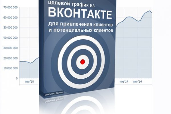 Клир ссылка на кракен 2025