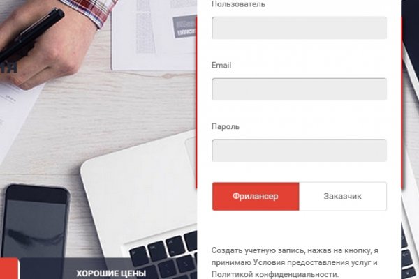 Кракен маркет kr2web in