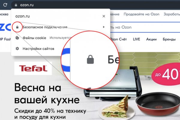 Кракен тор kraken dark