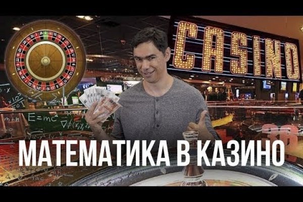 Kraken official