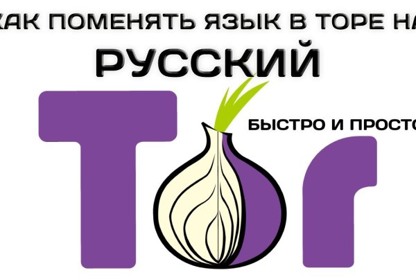 Kraken cc ссылка