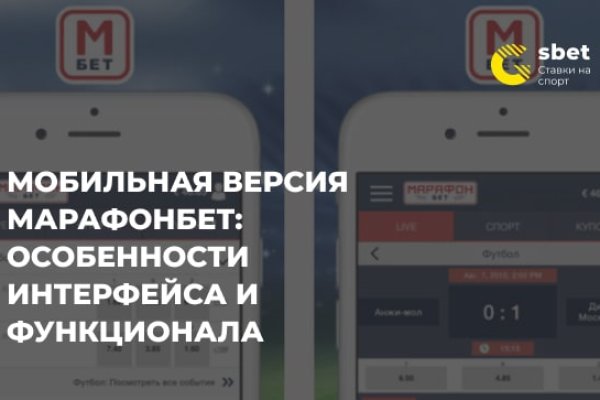 Кракен сайт в тор браузере ссылка