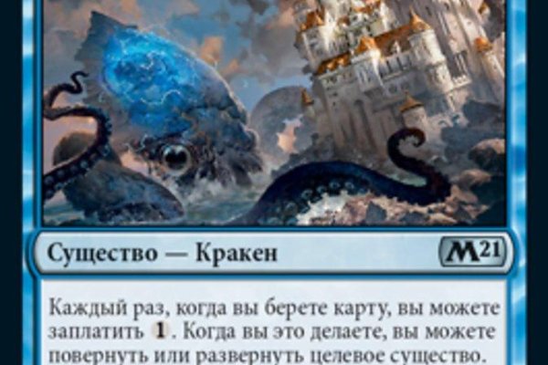 Сайты по продаже наркотиков