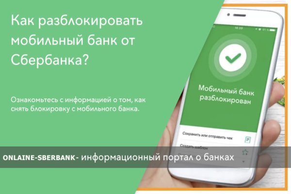 Кракен телеграмм магазин
