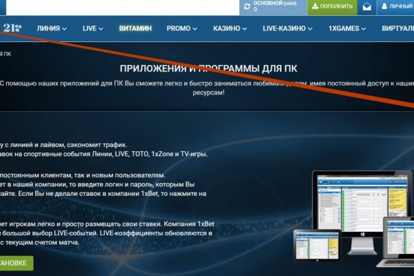 Ссылка кракен сайт зеркало