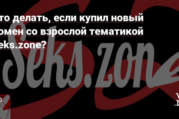Кракен маркетплейс ссылка krakenat2krnkrnk com