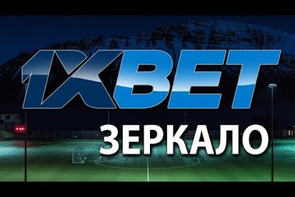 Ссылка кракен зеркало тор