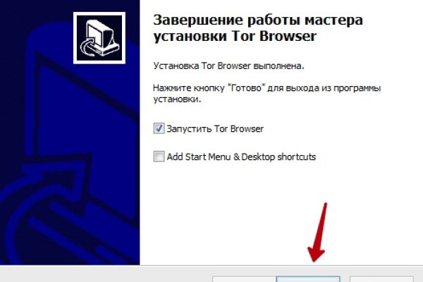 Кракен купить наркотики