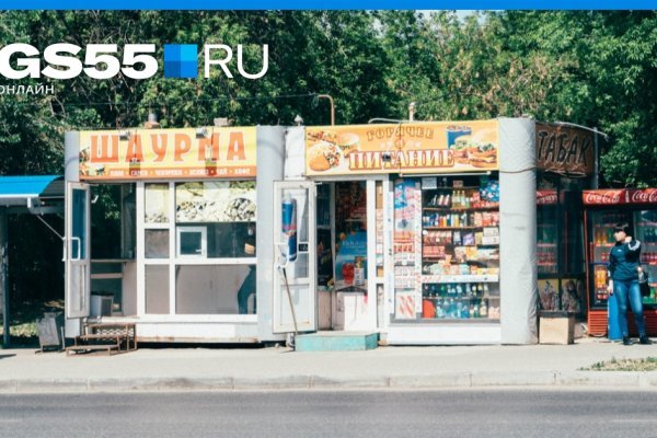 Кракен сайт ссылка тор браузере