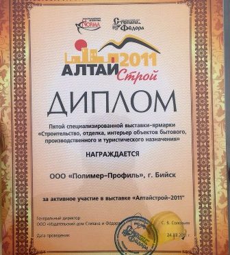 Кракен даркнет стор