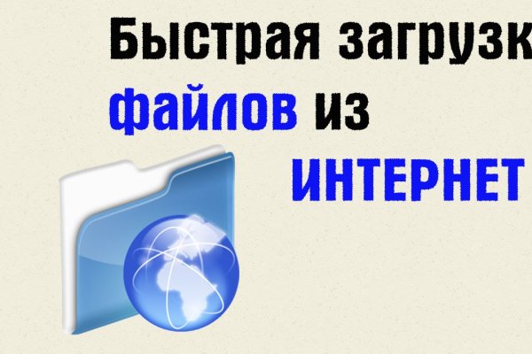 Кракен сайт krakens13 at