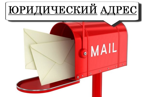 Кракен маркетплейс kraken clear com