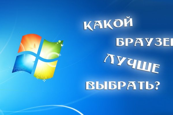 Что продают на кракене