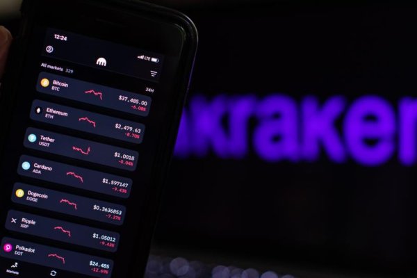 Kraken ссылка на сайт актуальная