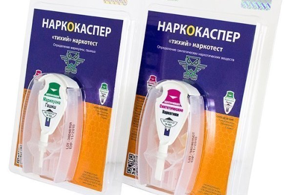 Кракен маркетплейс почему не закроют