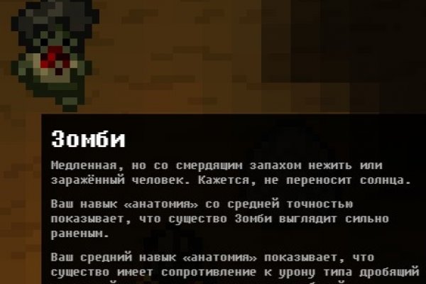 Solaris darkmarket