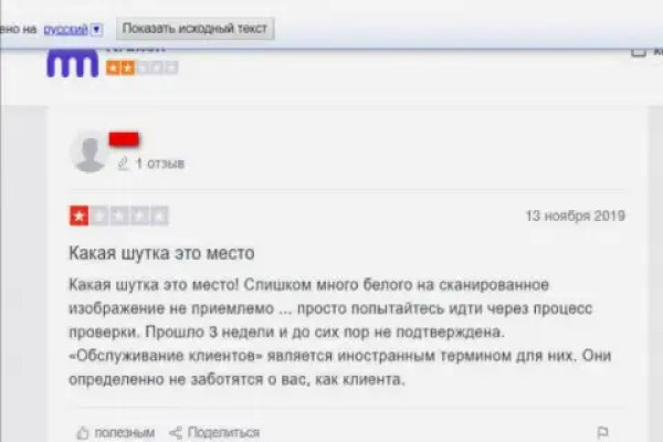 Кракен маркетплейс krk store com