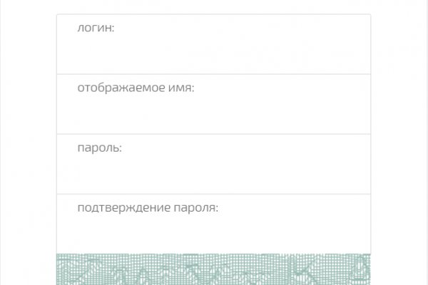 Кракен актуальная ссылка на сегодня