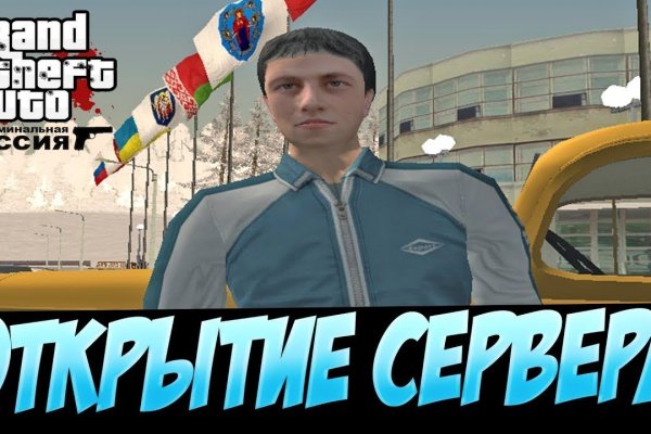 Что с кракеном сайт на сегодня