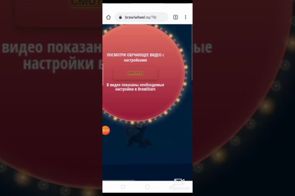Кракен ссылка на сайт com