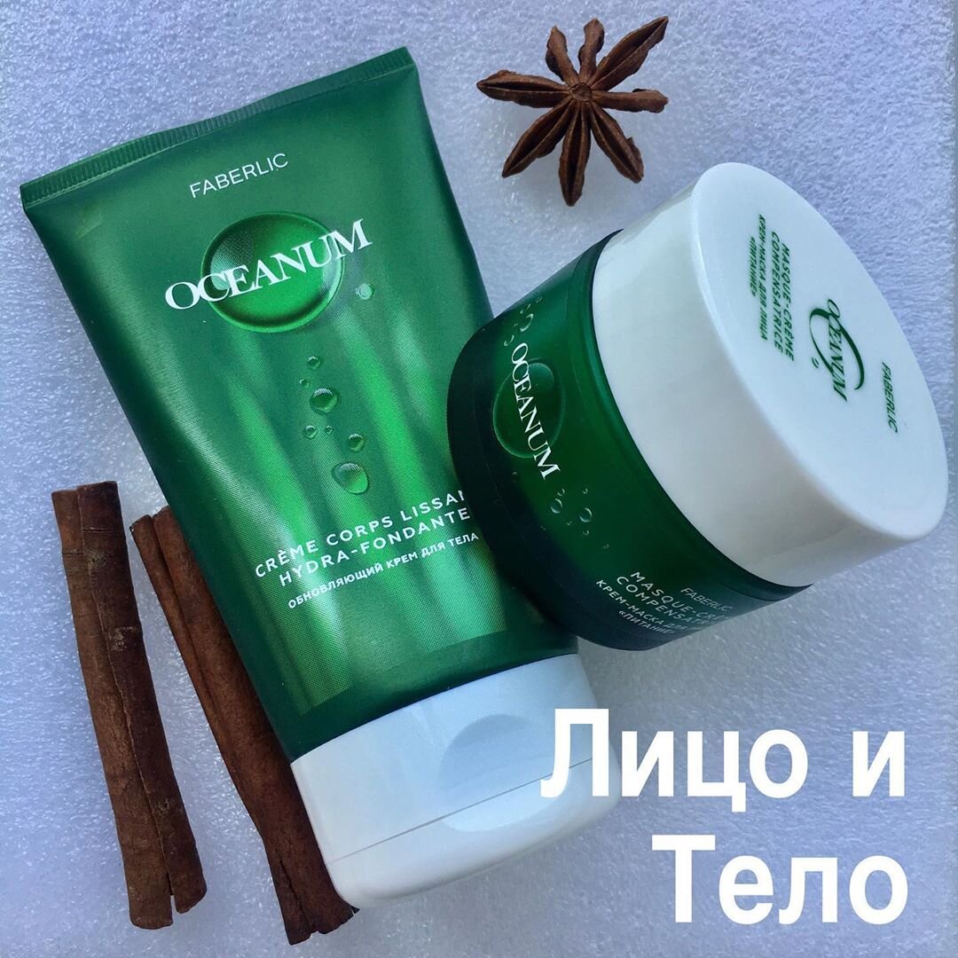 Кракен новый сайт