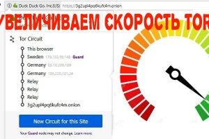 Кракен тор kr2web in