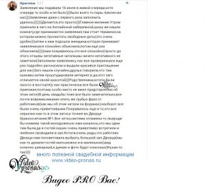 Что вместо гидры