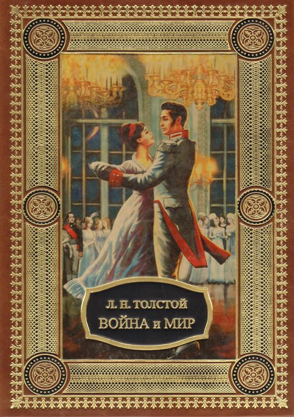 Кракен ссылка тор kr2web in
