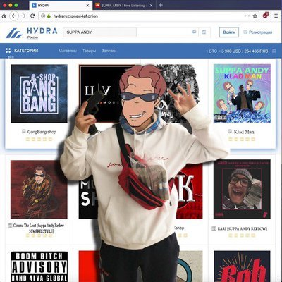 Кракен магазин kraken clear com