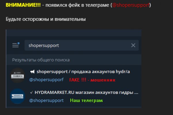 Kraken ссылка актуальная москва